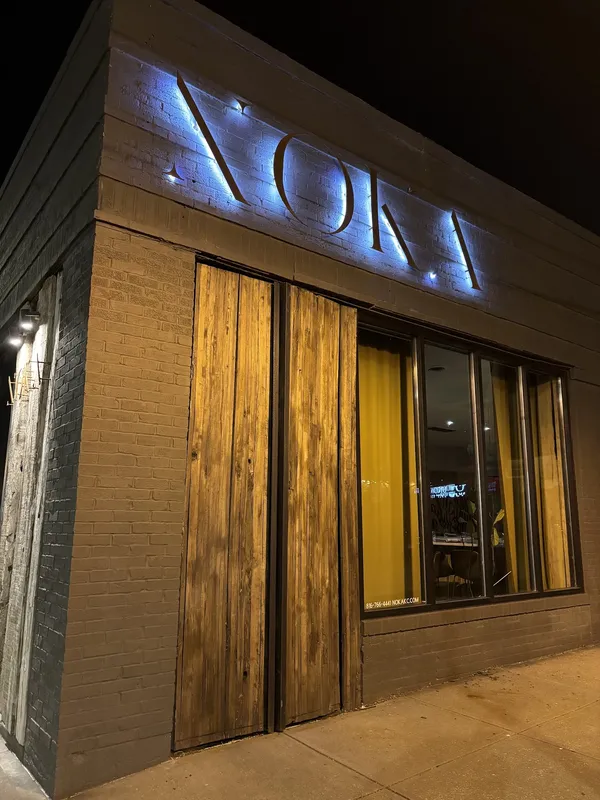 Noka Kansas City modern Japanese omakase downtown