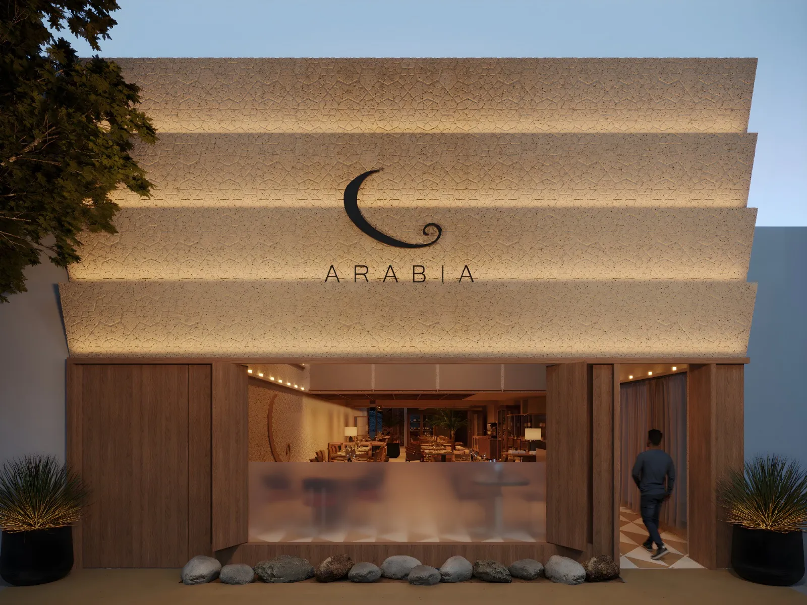 Arabia São Paulo Lebanese Cerqueira César dining room