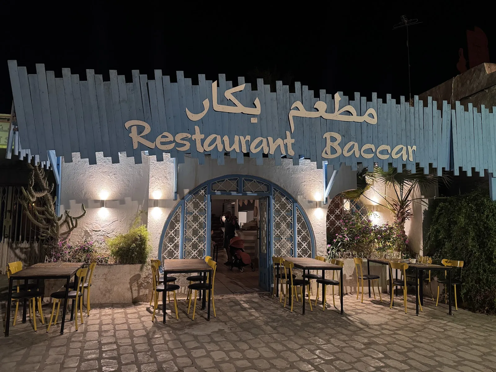 Restaurant Baccar dining room