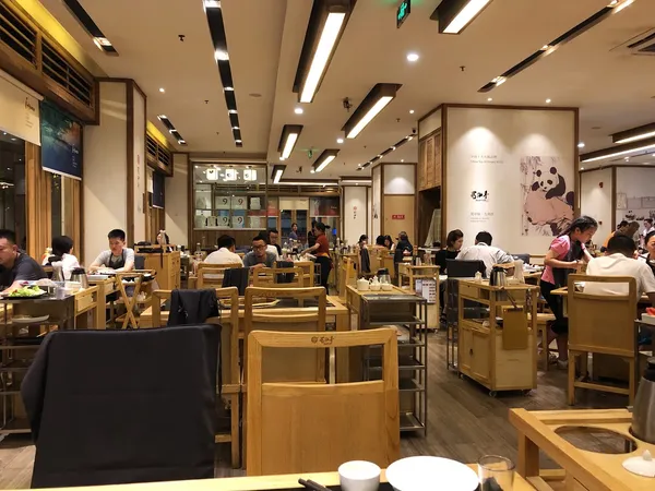 Shu Jiuwei hotpot Chengdu riverside beef tallow traditional