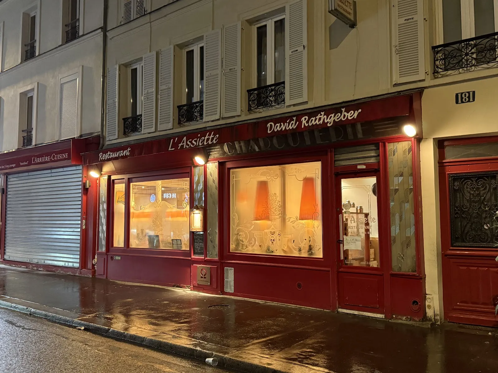 L' ASSIETTE Paris — 14th arrondissement / Alésia dining room