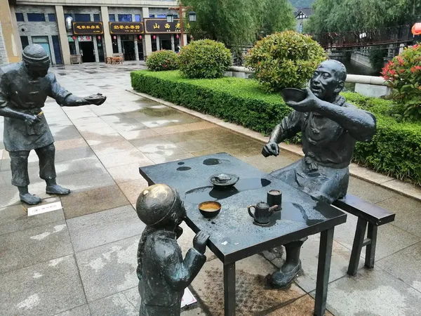 Tang Dynasty Xi'an Chinese — Dinner Theatre