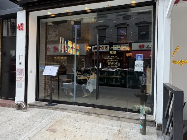 Mission Chinese Food, New York