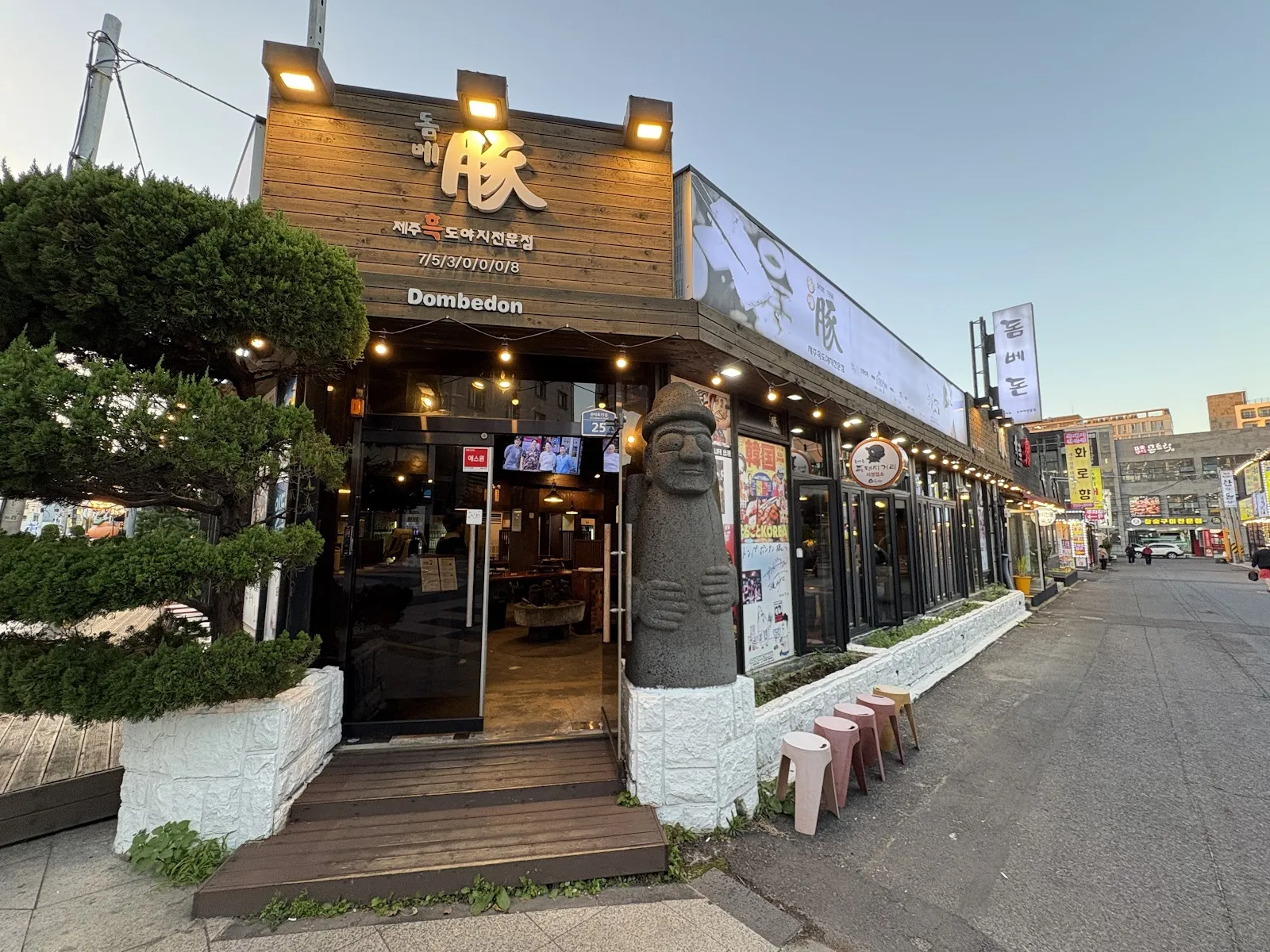Dombedon, Jeju
