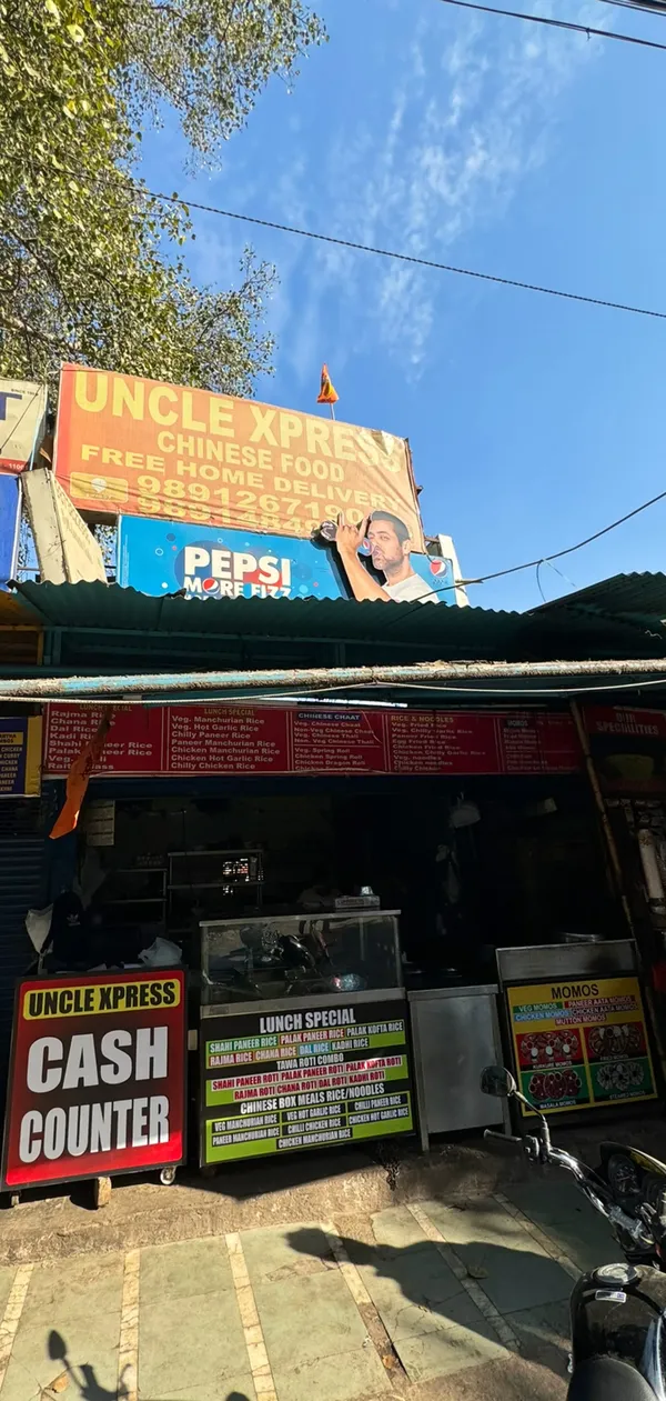 YUNNAN EXPRESS restaurant