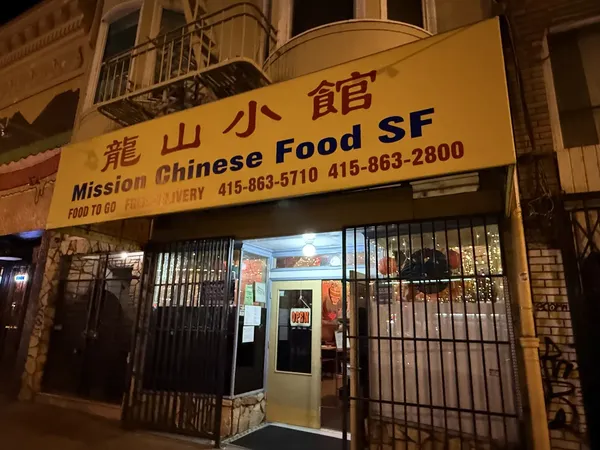 Mission Chinese Food, San Francisco