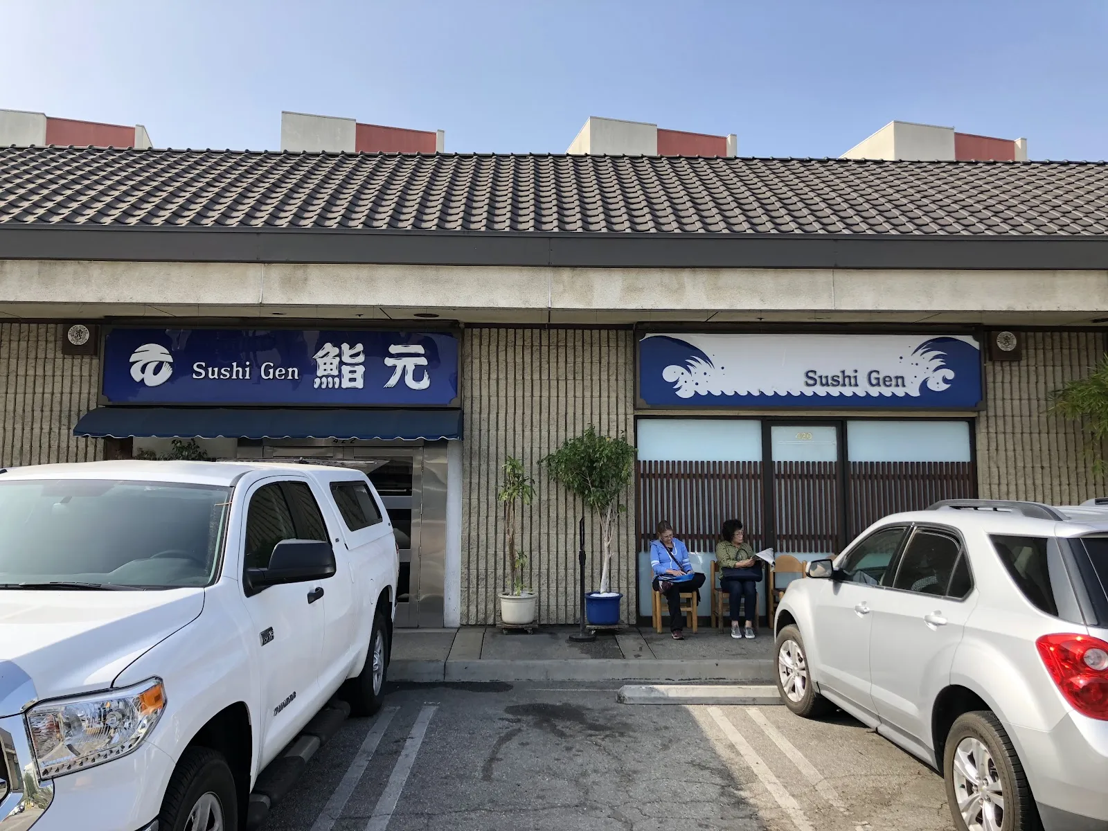 Best Sushi in Los Angeles, 2026