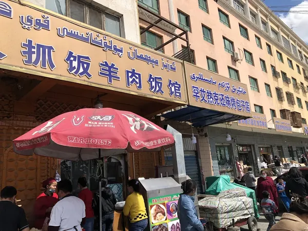 Khan Bazaar Night Market restaurant
