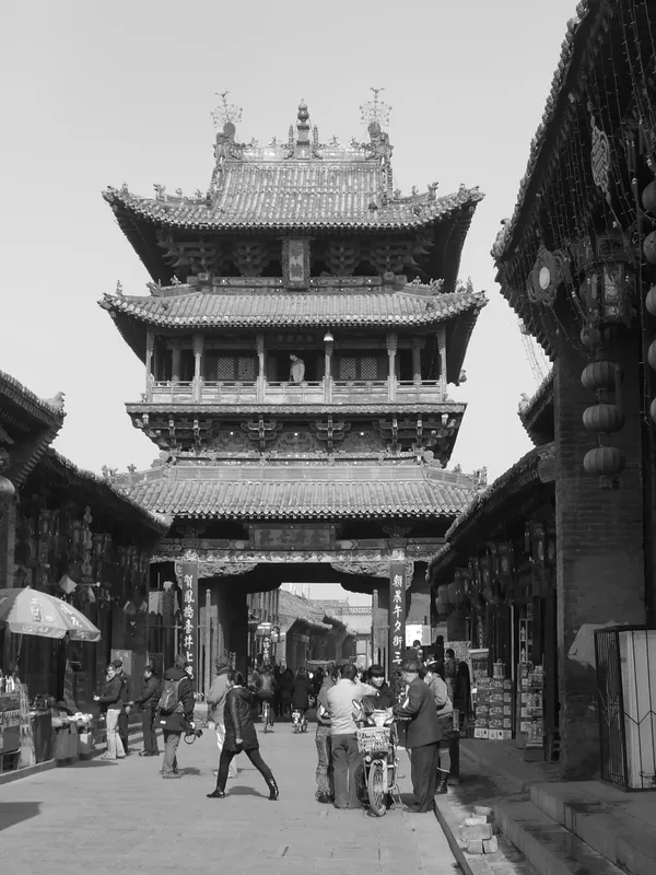 Yun Jin Cheng restaurant