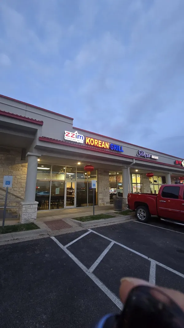 Nuri Korean BBQ Austin North Lamar tabletop grill A5 wagyu fifteen banchan restaurant interior
