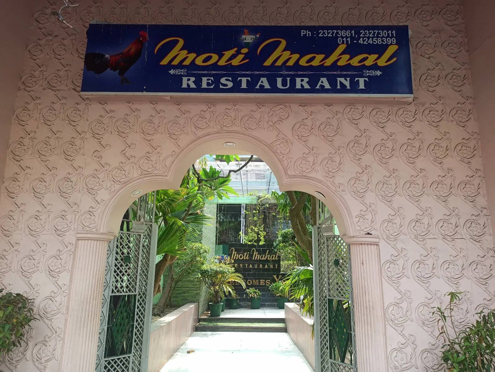 Tandoori dishes at Moti Mahal, Netaji Subhash Marg, Daryaganj, Delhi