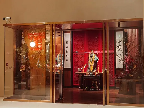 Xin Rong Ji Beijing fine dining Taizhou seafood interior