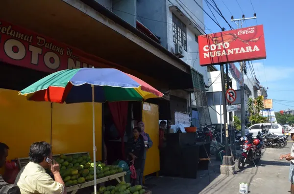 Coto Nusantara restaurant