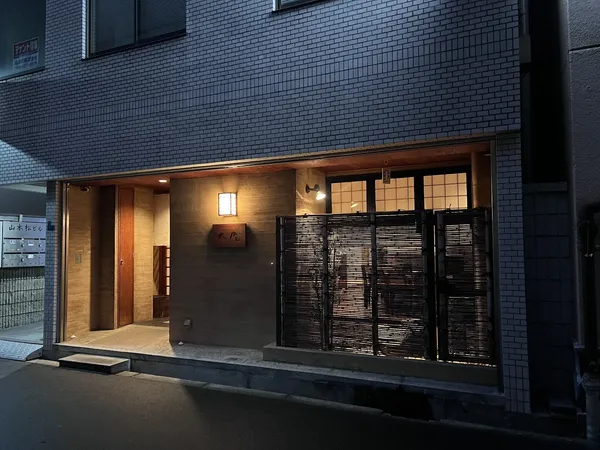 Taian, Semba, Osaka