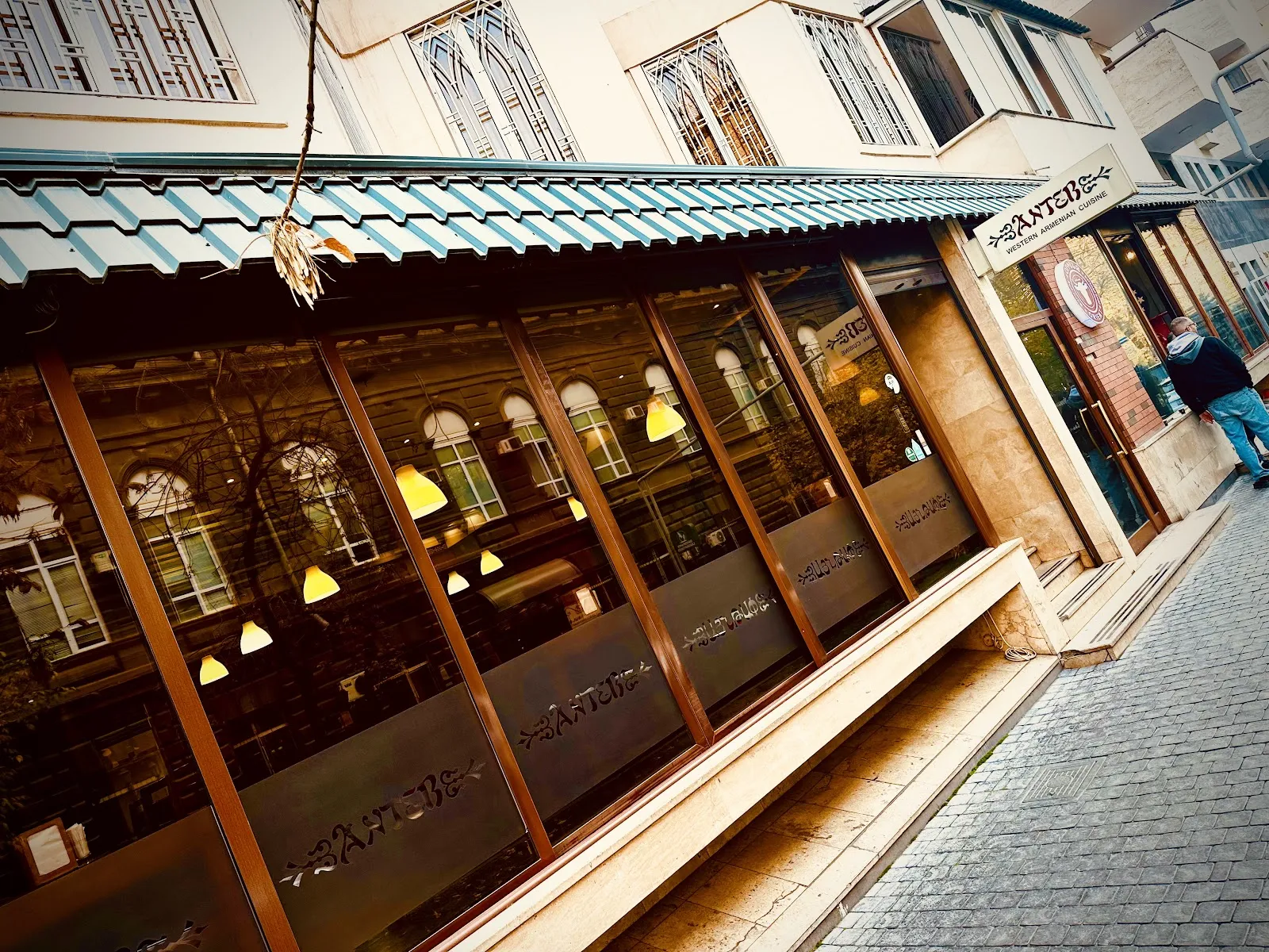 Anteb Yerevan, Armenia — Western Armenian / Anatolian dining room
