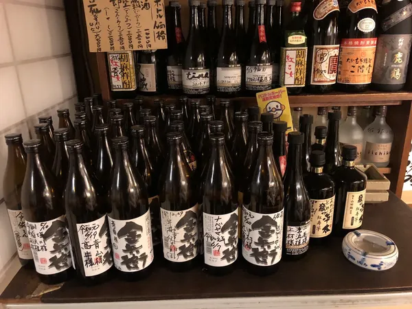 Kappo Yamane restaurant