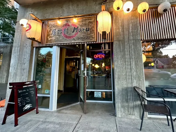 Yataimura Maru Portland japanese izakaya