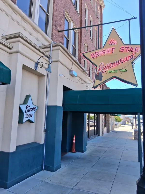 The Bright Star, Birmingham