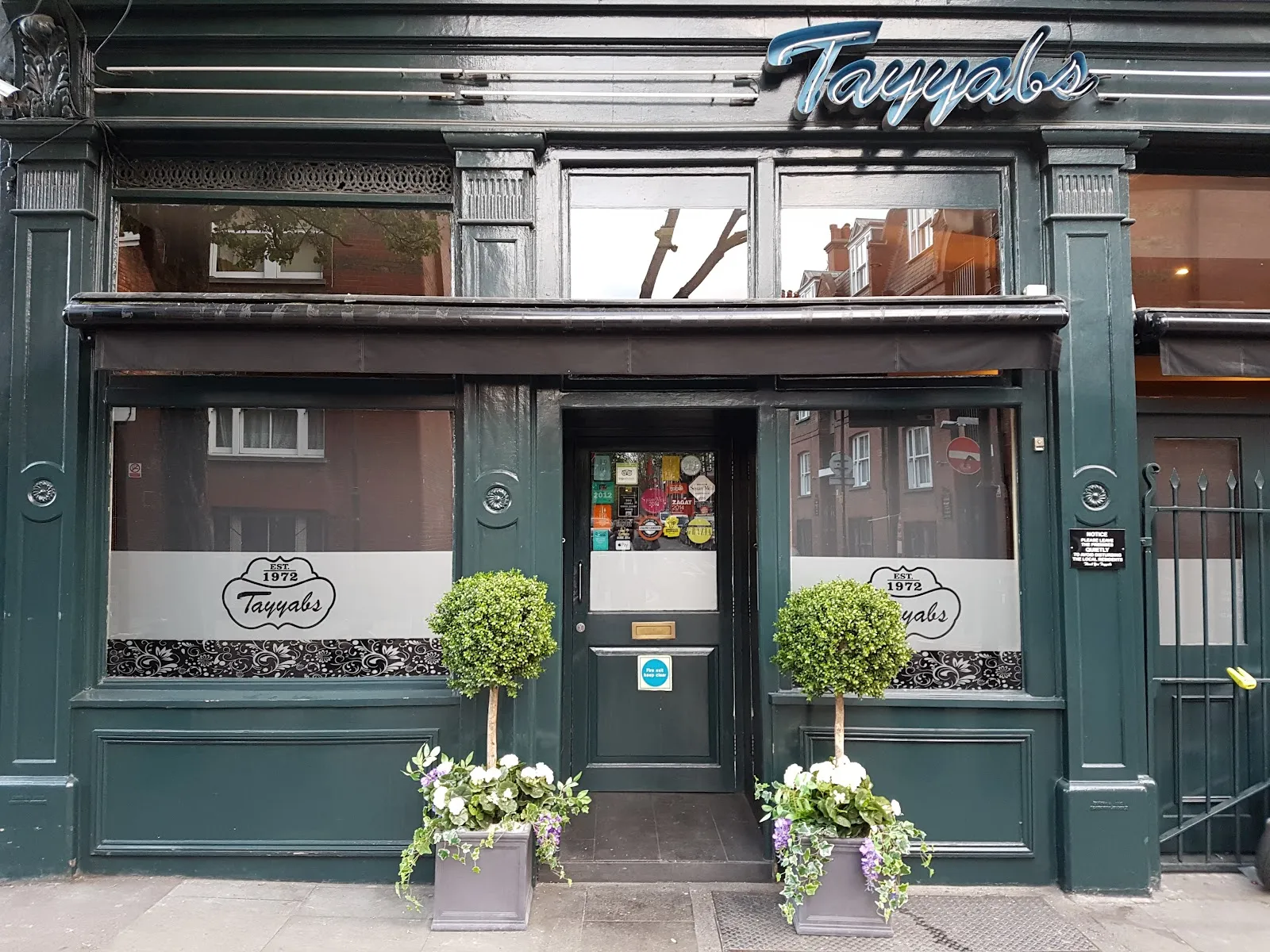 TAYYABS London — Whitechapel dining room