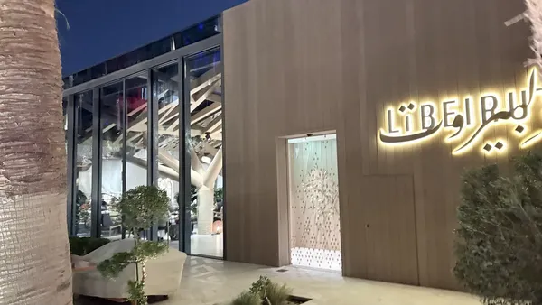Li Beirut, Kuwait City
