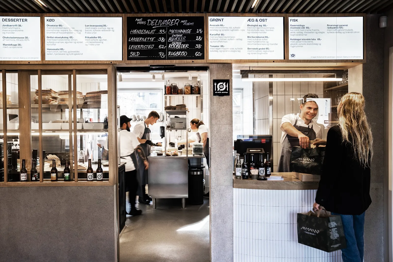 Aamanns Etablissement Copenhagen Modern Smørrebrød Indre By — Øster Farimagsgade dining room