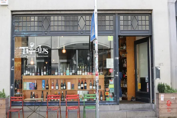 Titulus Brussels natural wine bar Ixelles small plates