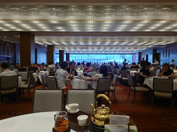 Hongtu Hall, Guangzhou