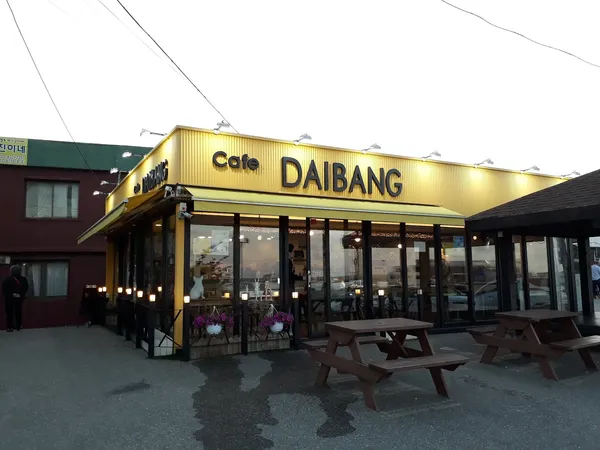 Jangsang Abai Sundae restaurant