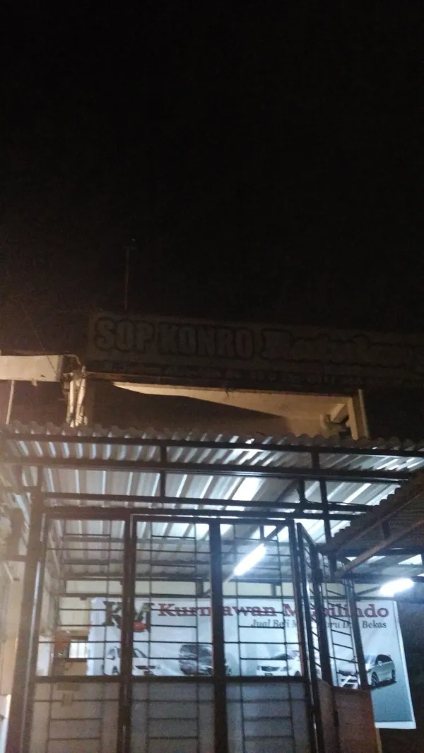 Sop Konro Ratulangi restaurant
