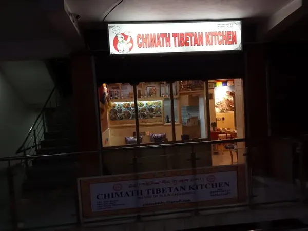 Tibetan Kitchen restaurant