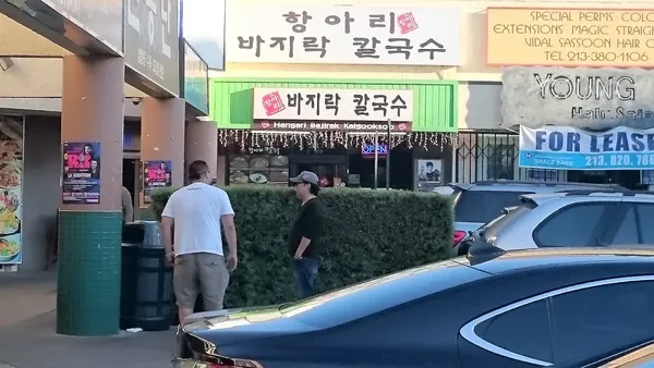 Hangari Honghapbap restaurant