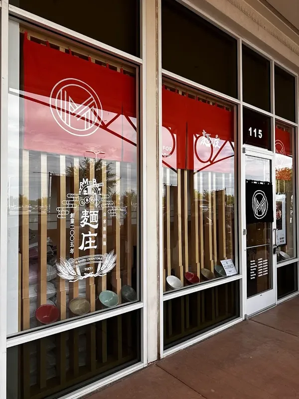 Mensho Tokyo ramen Mesa Arizona Asian District Japanese noodles soup