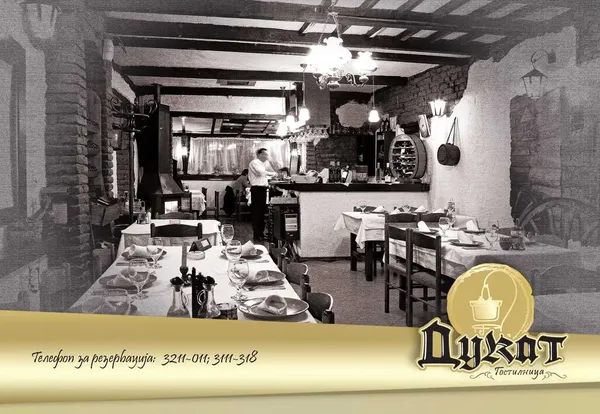 Gostilnica Dukat Skopje