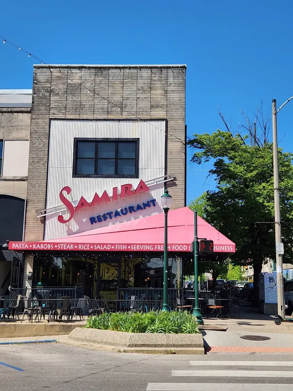 Samira's Homemade Bloomington