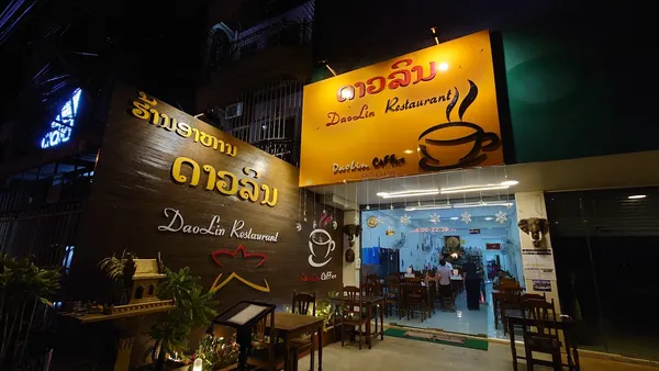 Daolin Restaurant Cafe restaurant