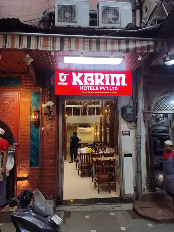 KARIM'S restaurant