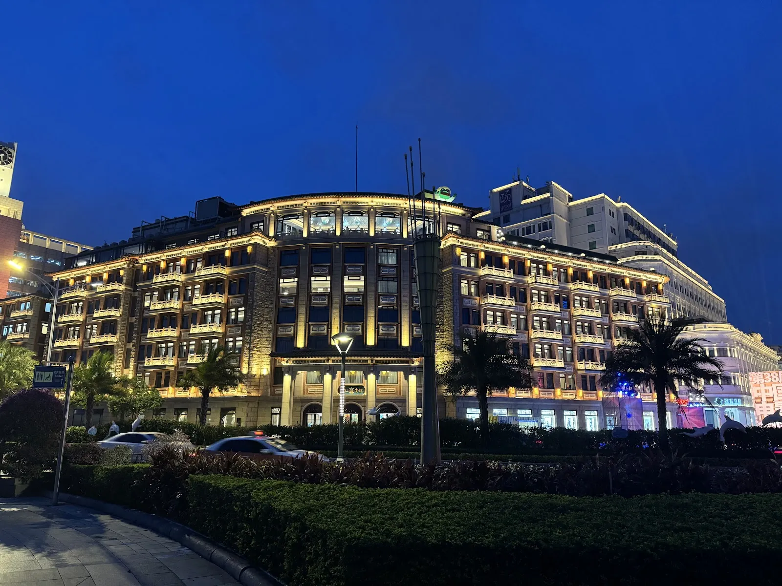 Cafe Amoy at Lujiang Harbourview