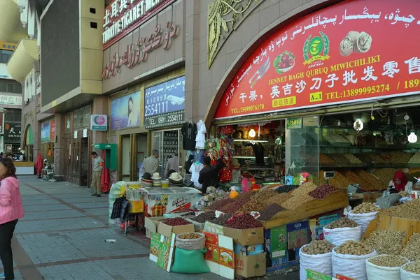 Erdaoqiao Grand Bazaar Food Court restaurant